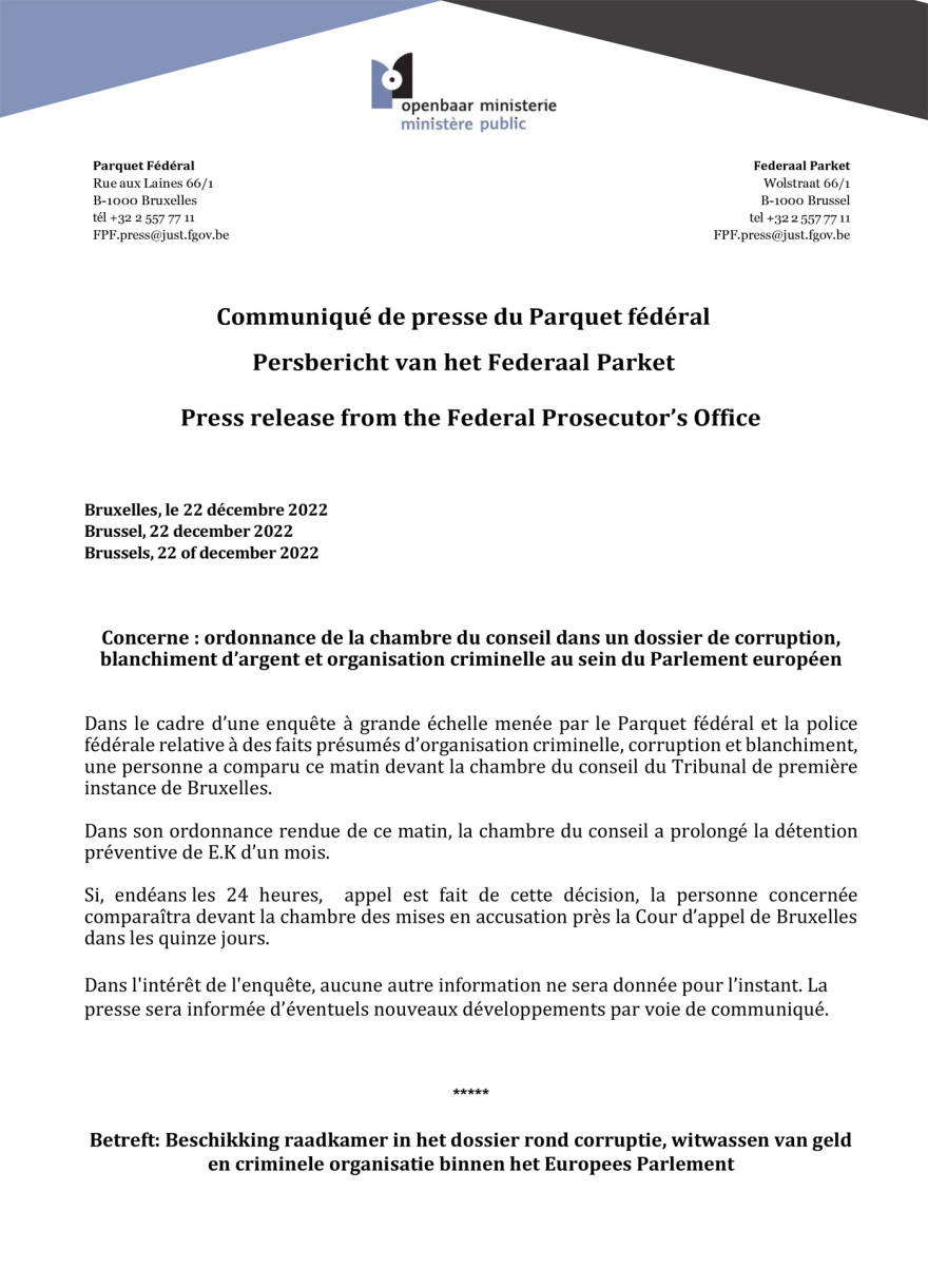 Εύα Καϊλή: Να παραμείνει στη φυλακή αποφάσισε το δικαστήριο