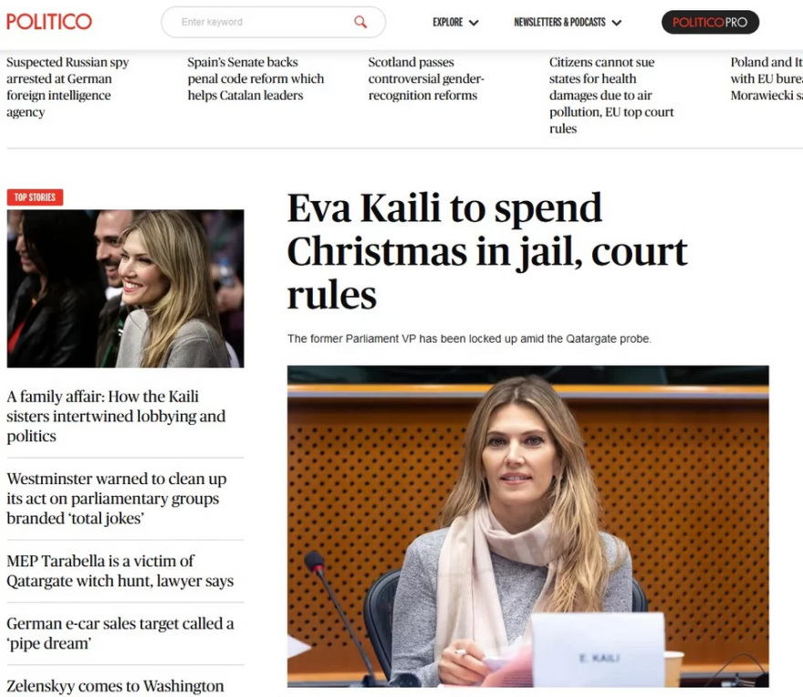 Κατάρ-gate: Τα διεθνή ΜΜΕ για την παράταση της προφυλάκισης της Εύας Καϊλή