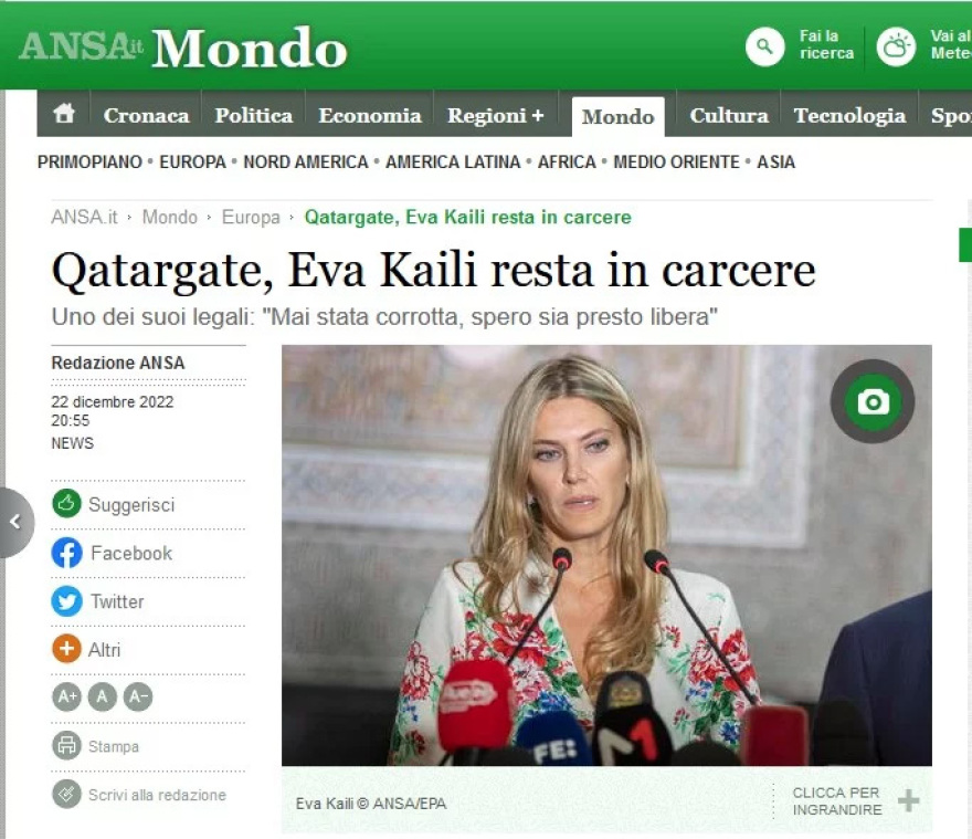 Κατάρ-gate: Τα διεθνή ΜΜΕ για την παράταση της προφυλάκισης της Εύας Καϊλή