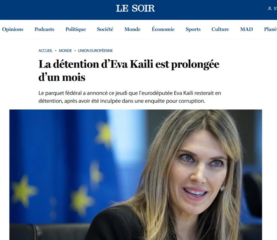 Κατάρ-gate: Τα διεθνή ΜΜΕ για την παράταση της προφυλάκισης της Εύας Καϊλή