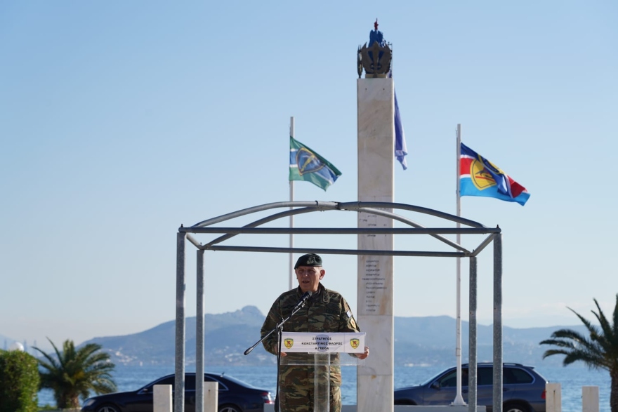 Αρχηγός ΓΕΕΘΑ: Επισκέφθηκε μονάδες των Ενόπλων Δυνάμεων στην Αττική - Δείτε φωτογραφίες