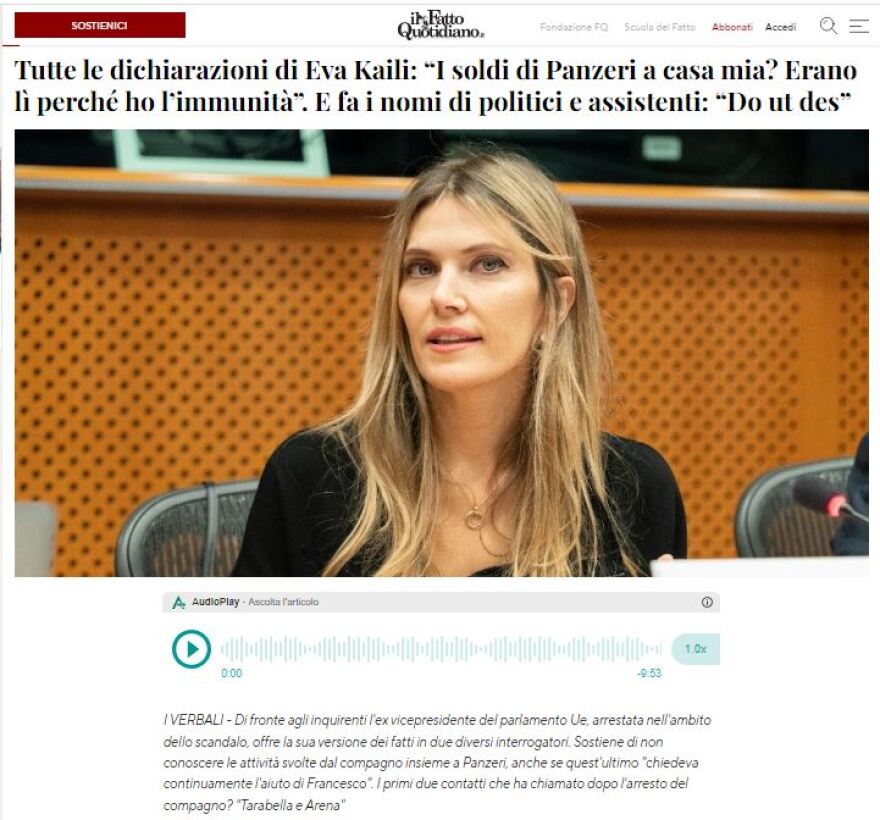 Εύα Καϊλή: Ζήτησε κατ’ οίκον περιορισμό με βραχιολάκι