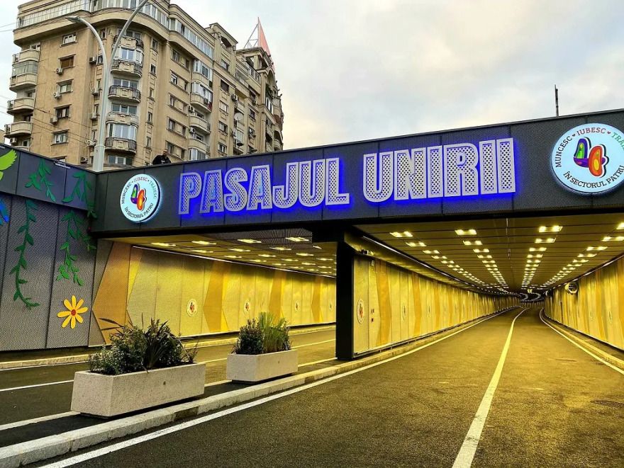 Ρουμανία: «Καρμανιόλα» η υπόγεια διάβαση που έγινε το δυστύχημα με το πούλμαν - Δείτε φωτογραφίες από άλλα ατυχήματα 