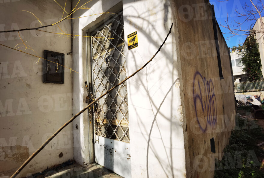 Ίλιον: Αυτό είναι το σπίτι-κολαστήριο που οκτώ 15χρονοι βίαζαν συμμαθητή τους