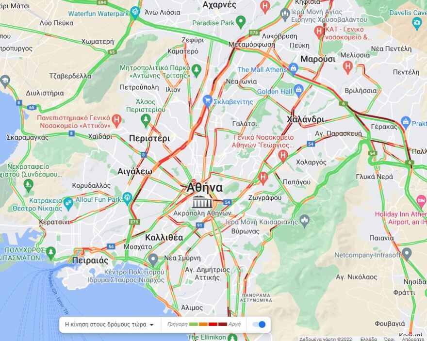 Κίνηση στους δρόμους:  Στο κόκκινο Κηφισός, Αττική Οδός και το κέντρο της Αθήνας