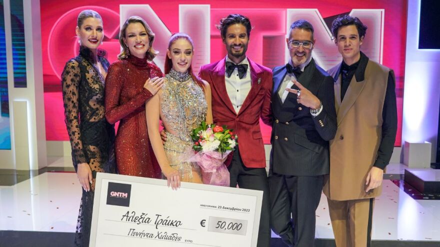 GNTM: «Συγγνώμη, τι έχει γίνει;» - Η 19χρονη Αλεξία Τράικο είναι το... Next Top Model και δεν το έχει συνειδητοποιήσει