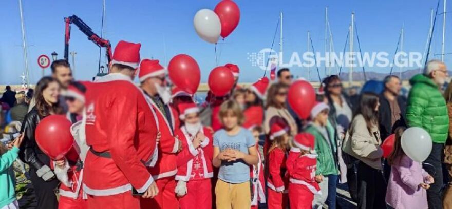 Χανιά: Μικροί και μεγάλοι Άγιοι Βασίληδες «κοκκίνισαν» το παλιό λιμάνι για το «Santa Run Chania 2022»