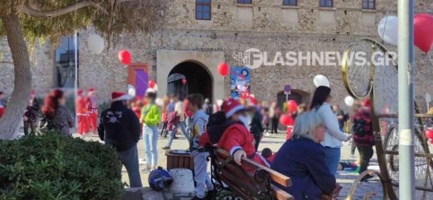 Χανιά: Μικροί και μεγάλοι Άγιοι Βασίληδες «κοκκίνισαν» το παλιό λιμάνι για το «Santa Run Chania 2022»