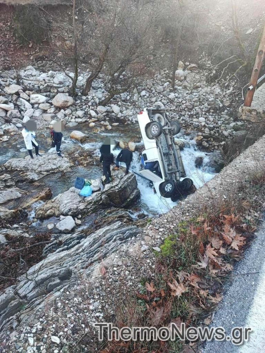 Αγρίνιο: Αγροτικό έπεσε σε ποτάμι - Σοβαρά τραυματισμένη γυναίκα