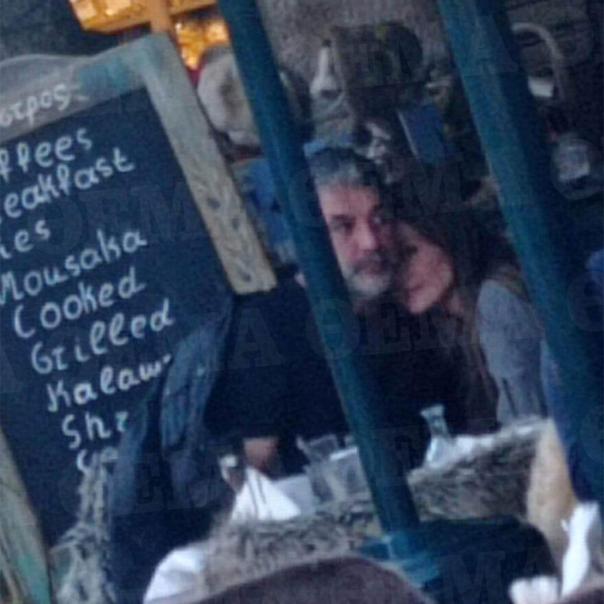 Βανδή - Μπισμπίκης: Αγκαλιασμένοι στην Αράχωβα - Δείτε φωτογραφίες