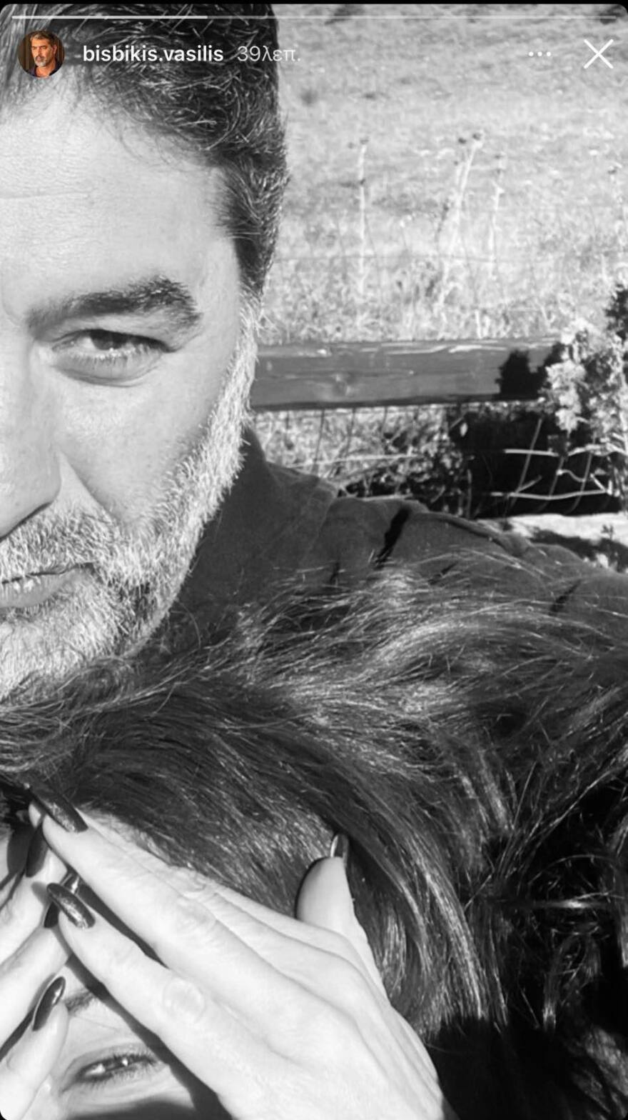 Βασίλης Μπισμπίκης: Η ασπρόμαυρη selfie του με τη Δέσποινα Βανδή