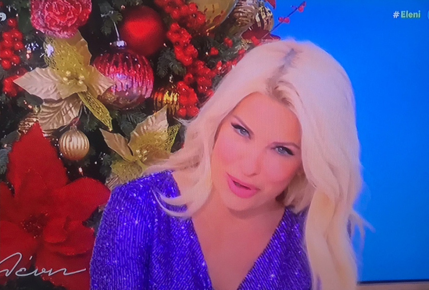 Η μαγική εικόνα της Ελένης και η εξήγηση του Τσουρού