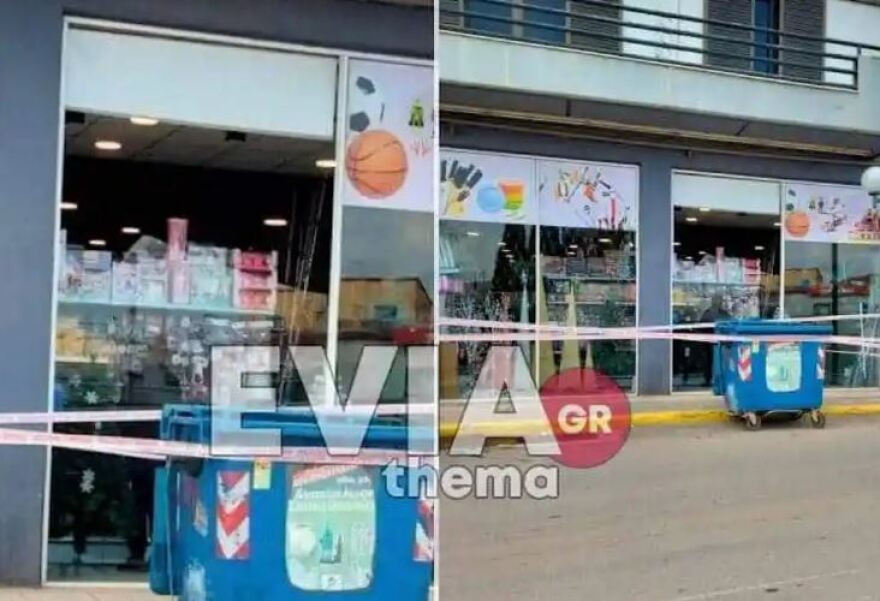 Σεισμός στην Εύβοια: «Νωρίς για να πούμε αν τα 4,9 Ρίχτερ ήταν η κύρια δόνηση», λένε σεισμολόγοι