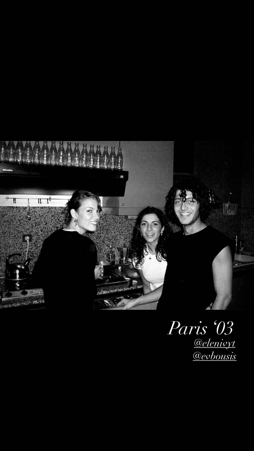 Βίκυ Καγιά: Μοιράζεται με το κοινό της αδημοσίευτες φωτογραφίες από τα ταξίδια της