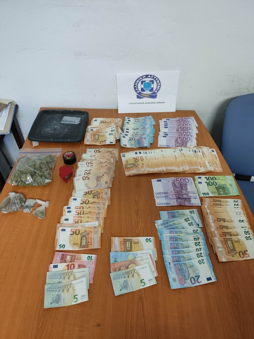 Εξαρθρώθηκε σπείρα που διακινούσε ναρκωτικά στην Αθήνα – Συνελήφθησαν 4 άτομα