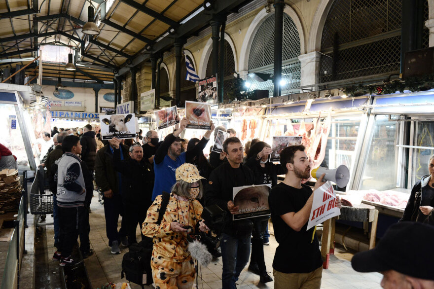 Διαμαρτυρία στη Βαρβάκειο αγορά από vegan