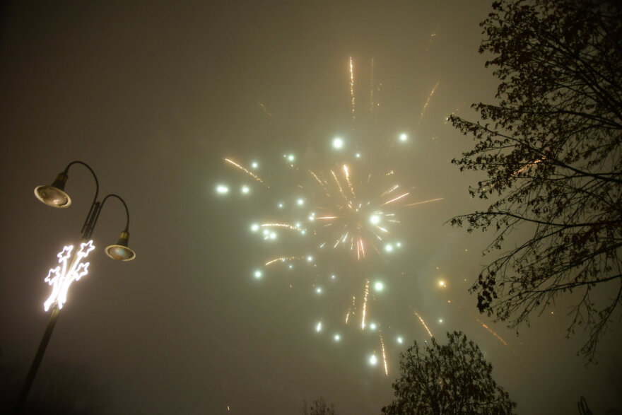 Λάρισα: Φαντασμαγορική αλλαγή του χρόνου στο Φρούριο - Δείτε βίντεο και φωτογραφίες