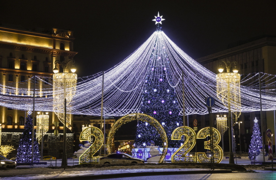 Με πυροτεχνήματα και υπαίθρια πάρτι υποδέχθηκε ο κόσμος το 2023 - Δείτε φωτογραφίες και βίντεο