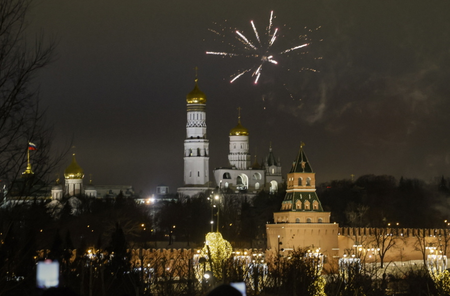 Με πυροτεχνήματα και υπαίθρια πάρτι υποδέχθηκε ο κόσμος το 2023 - Δείτε φωτογραφίες και βίντεο