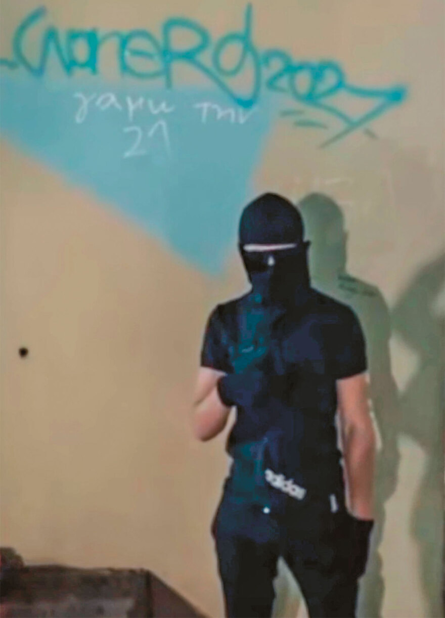 Φρίκη στο Ίλιον - Η δικογραφία: «Ήταν σαν παιχνίδι, βίασαν κι εμένα»