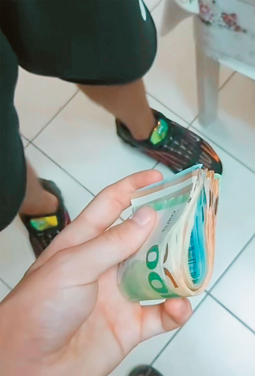 Φρίκη στο Ίλιον - Η δικογραφία: «Ήταν σαν παιχνίδι, βίασαν κι εμένα»