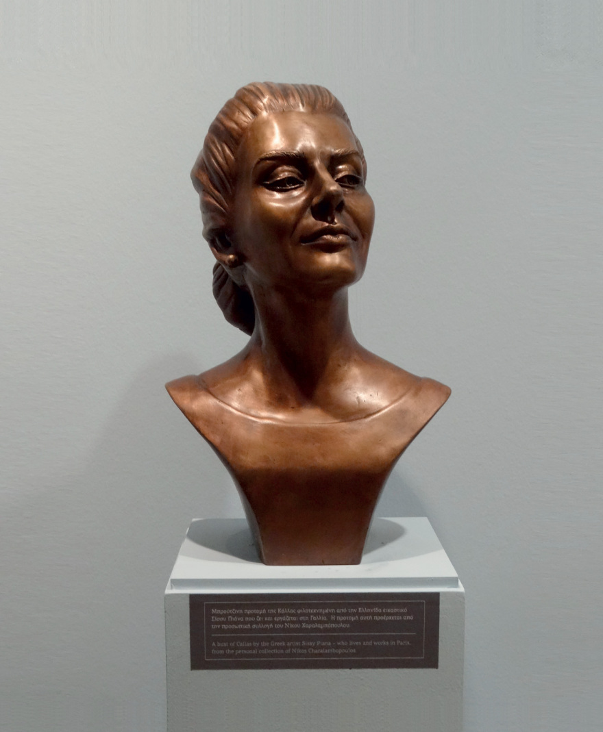 Σίσσυ Πιάνα: Γλυπτά, stars  & rock  'n' roll