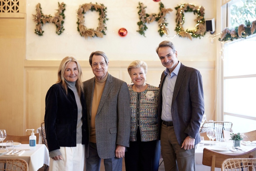 Αποχαιρετιστήριο γεύμα Μητσοτάκη - Αναστασιάδη στην Αθήνα