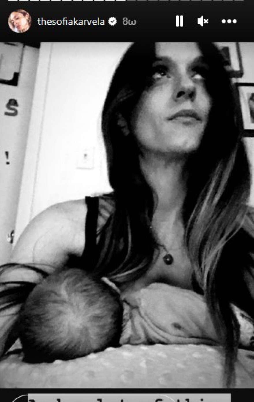 Άννα Βίσση: Η ανάρτηση για τα γενέθλια του εγγονού της