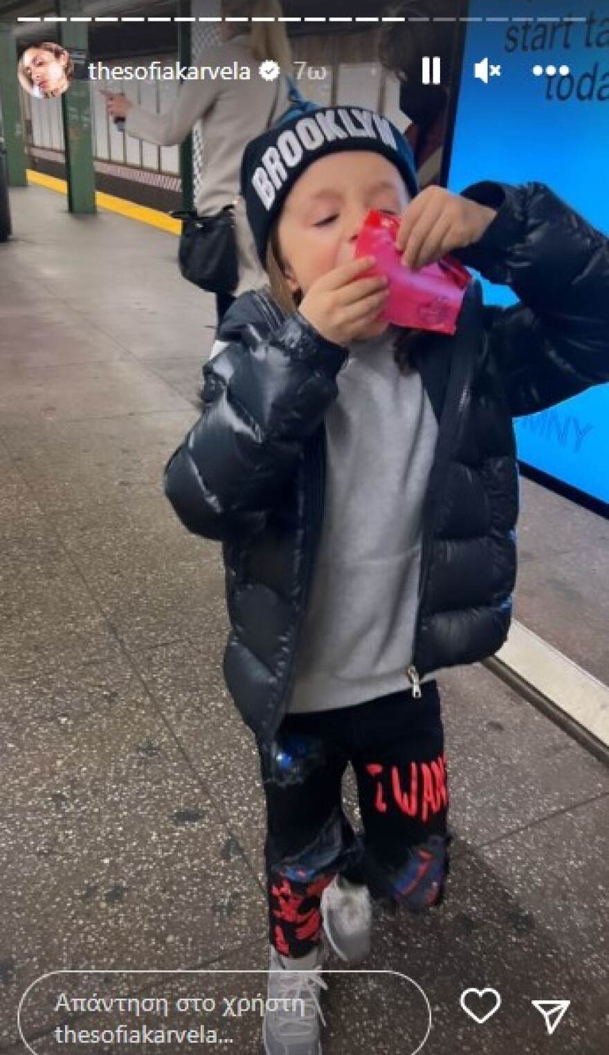 Άννα Βίσση: Η ανάρτηση για τα γενέθλια του εγγονού της