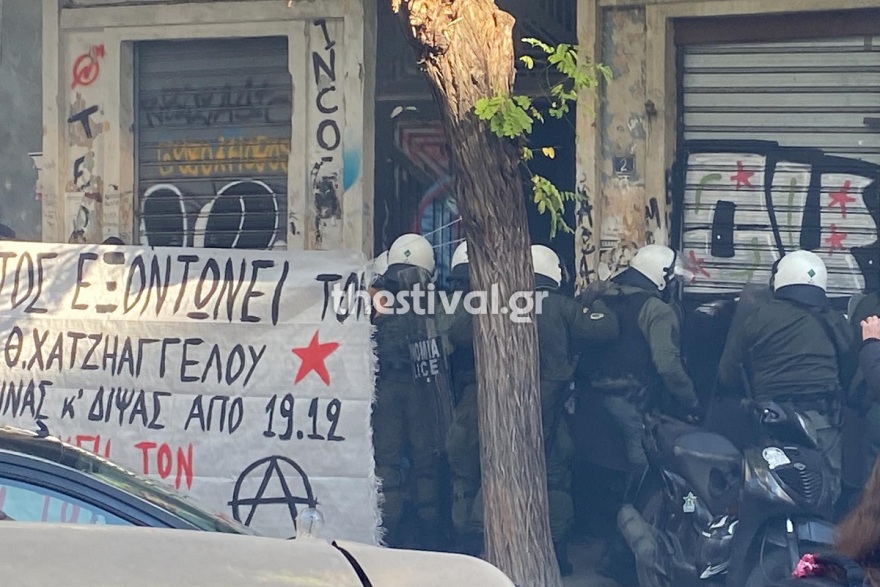 Θεσσαλονίκη: 29 συλλήψεις στη νέα επιχείρηση εκκένωσης της «Terra Incognita»