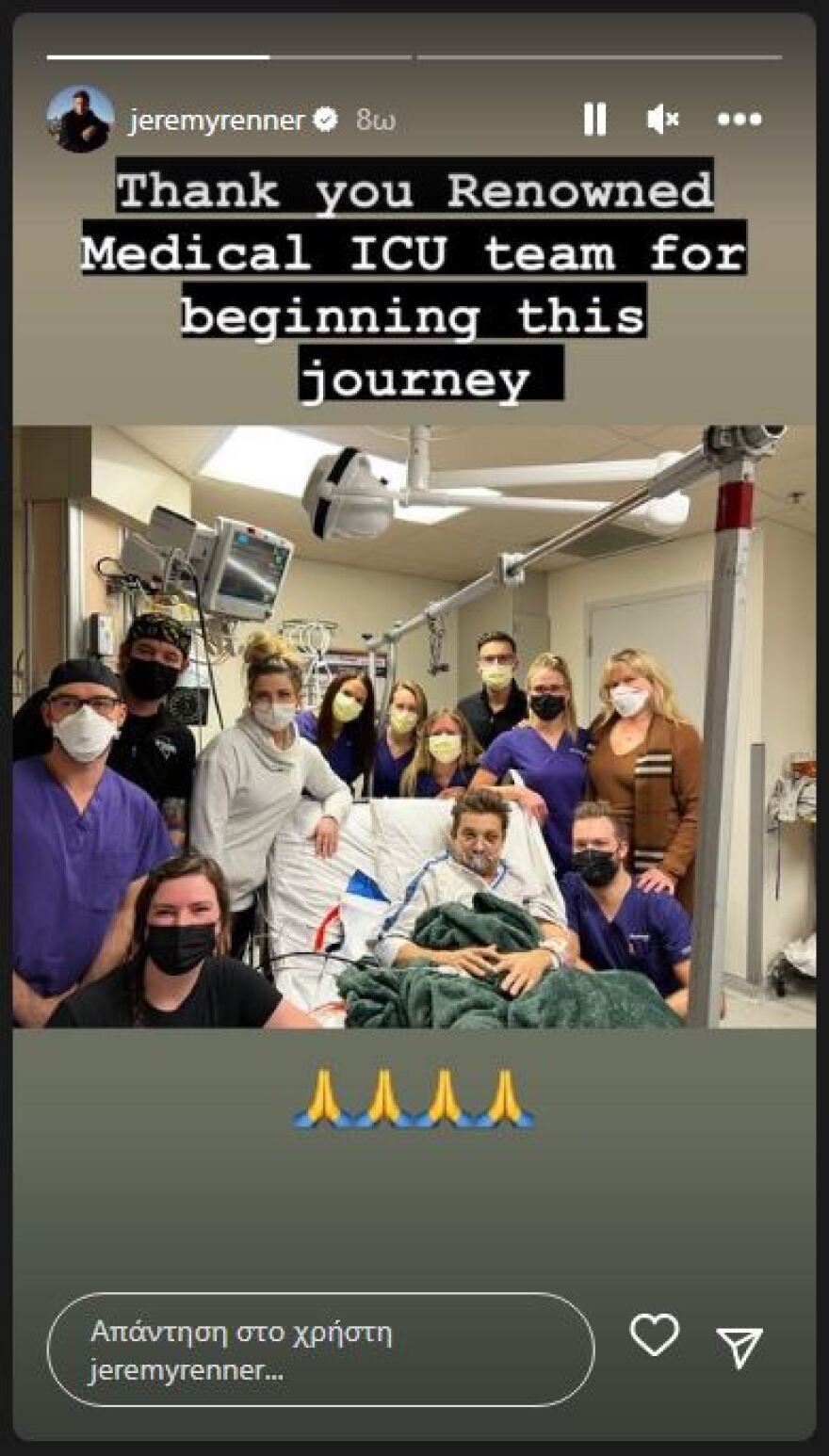 Τζέρεμι Ρένερ: Η νέα φωτογραφία από το νοσοκομείο και το «ευχαριστώ» στην ομάδα της ΜΕΘ