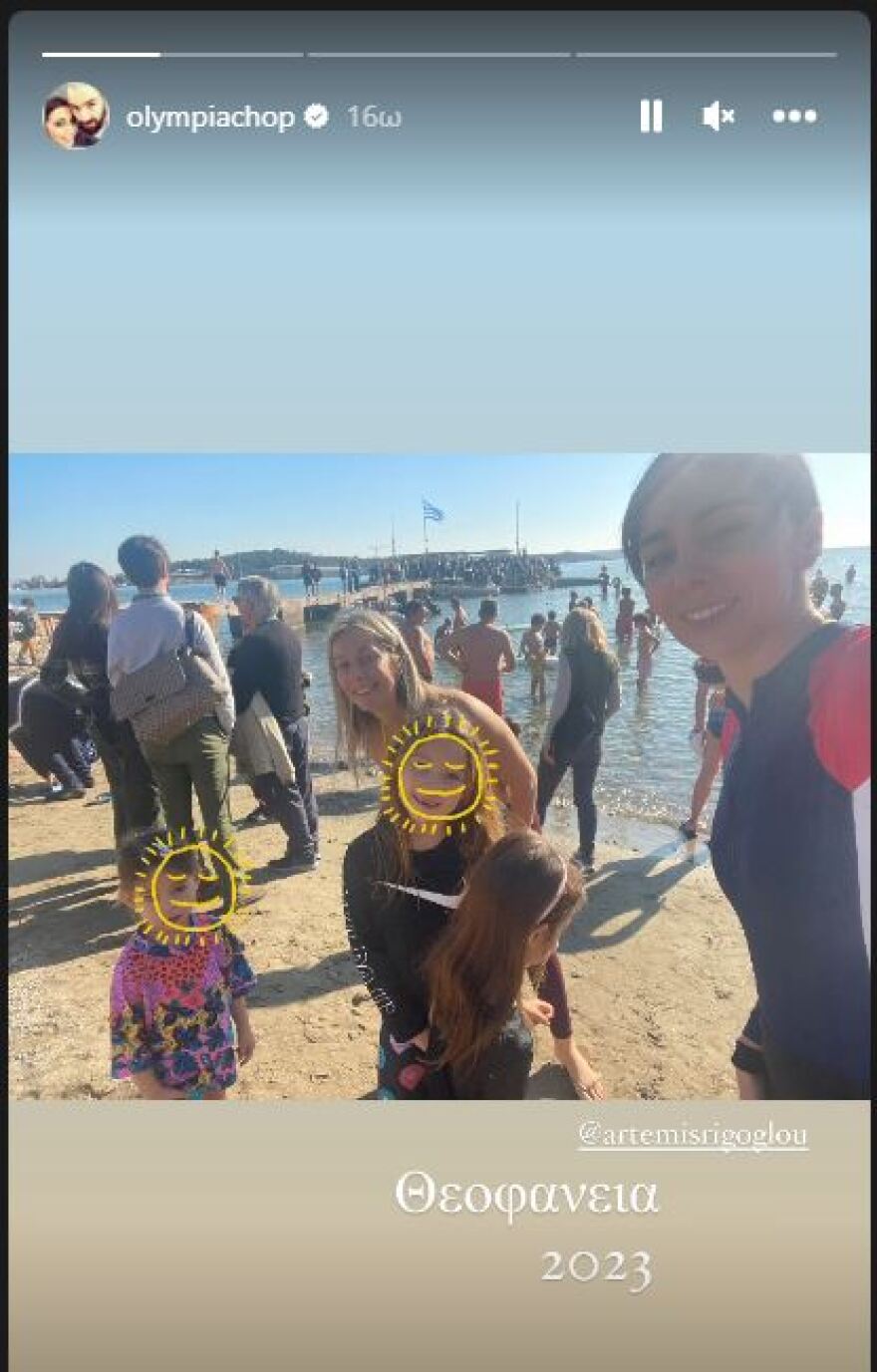 Ολυμπία Χοψονίδου: Βούτηξε να πιάσει τον σταυρό