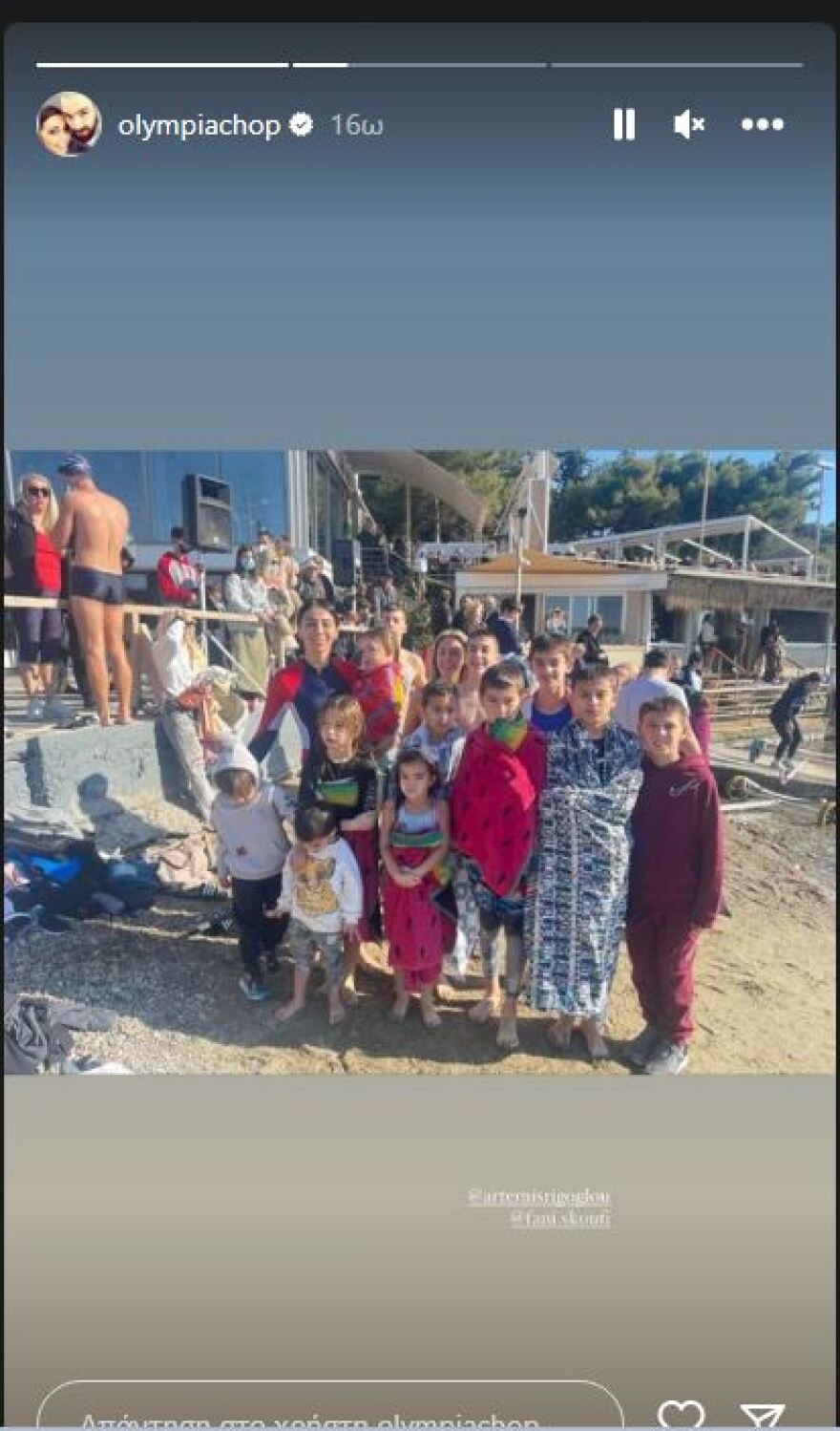 Ολυμπία Χοψονίδου: Βούτηξε να πιάσει τον σταυρό