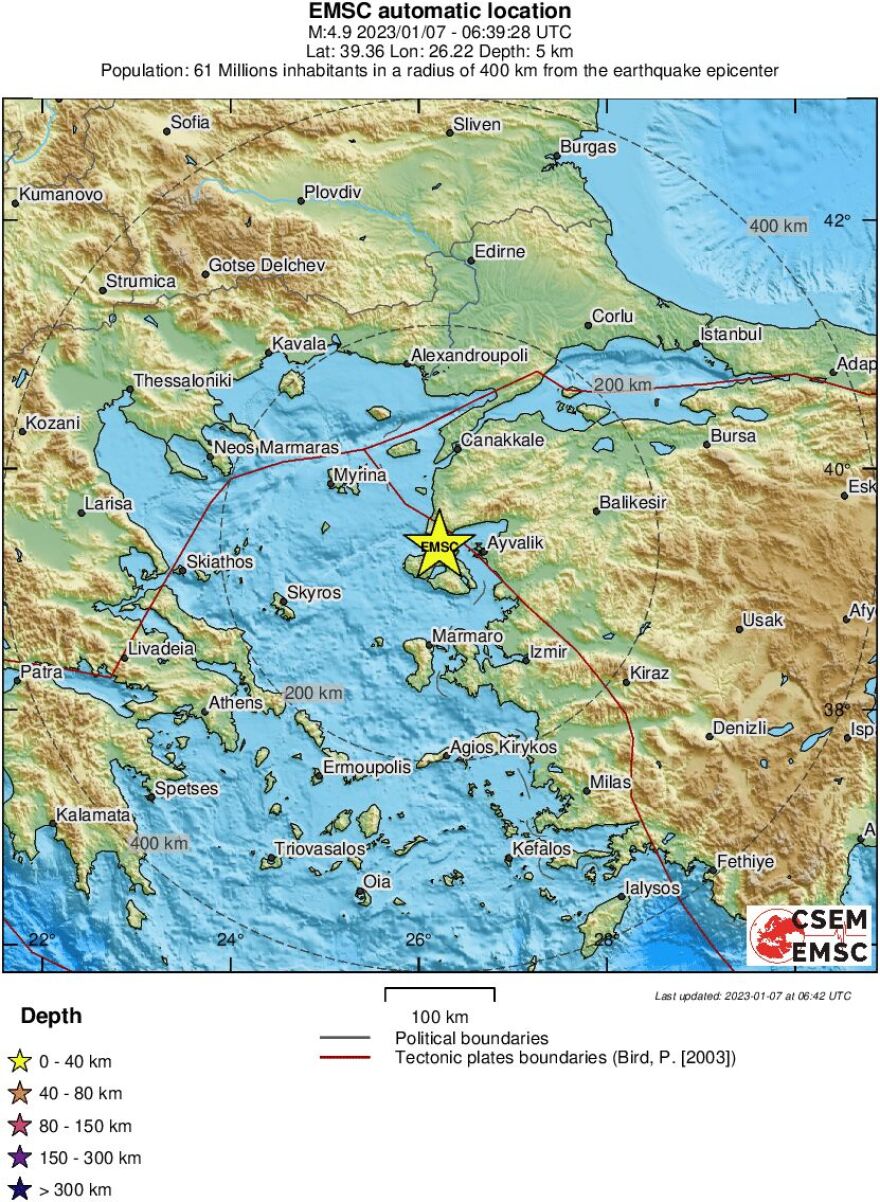 Συνεχίζει να «κουνιέται» η Λέσβος - Νέα ισχυρή δόνηση 4,7 Ρίχτερ το πρωί