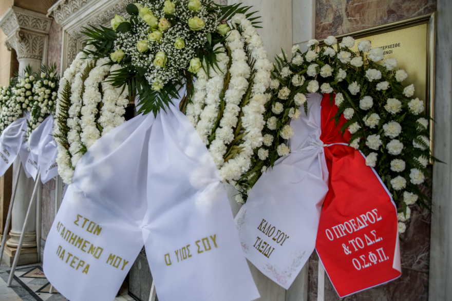 Παναγιώτης Τζένος: Το τελευταίο αντίο στην Πάτρα - Θλίψη στην κηδεία του (φωτογραφίες & βίντεο)