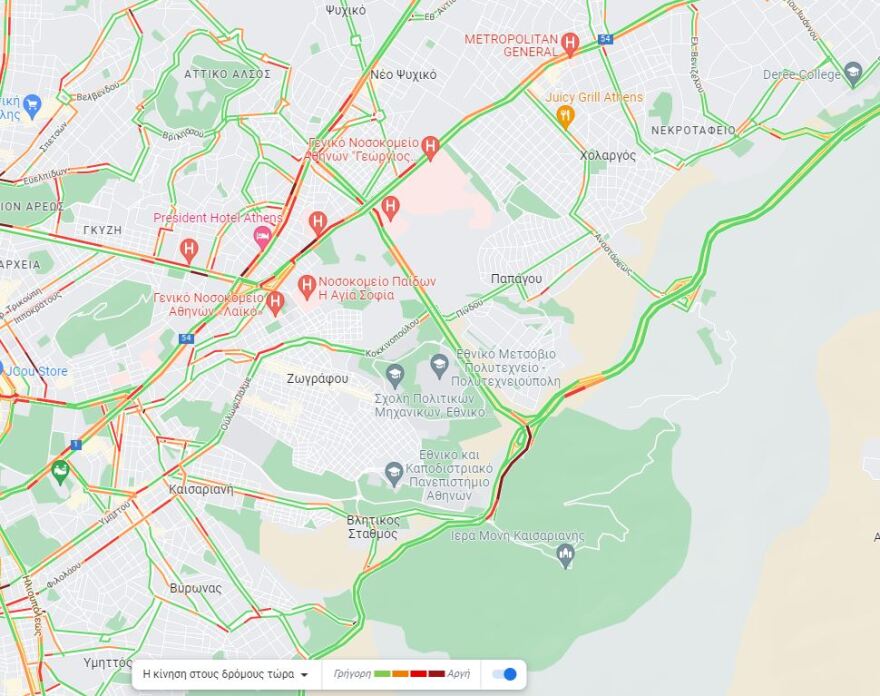 Καραμπόλα οκτώ οχημάτων με τρεις  τραυματίες στη Λεωφόρο Κατεχάκη 