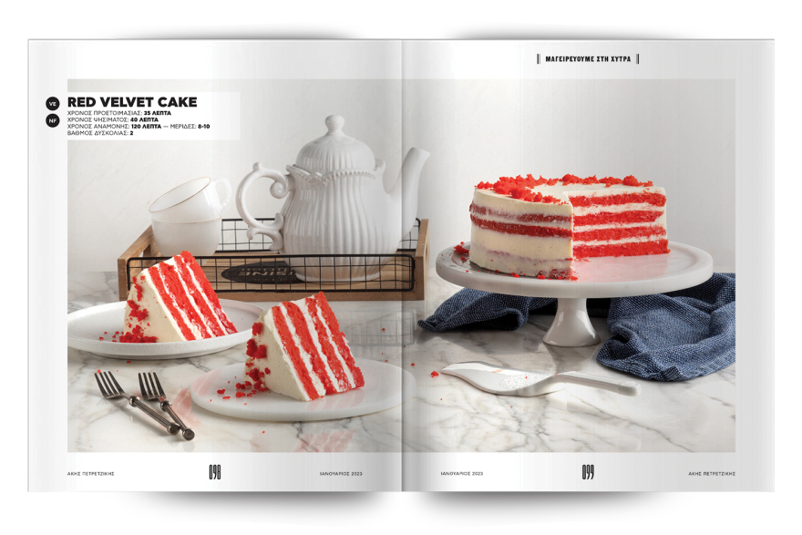 Άκης Πετρετζίκης: Αυτή την Κυριακή, στο Πρώτο Θέμα, μπαίνουμε στην κουζίνα και τα μαγειρεύουμε «Όλα στην κατσαρόλα»