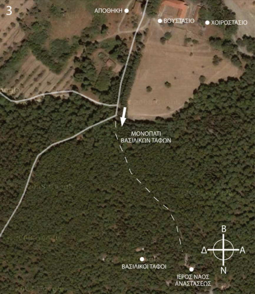 Τέως βασιλιάς Κωνσταντίνος: Στο Τατόι η οικογένειά του για τις ετοιμασίες - Ποιοι θα έρθουν για την κηδεία