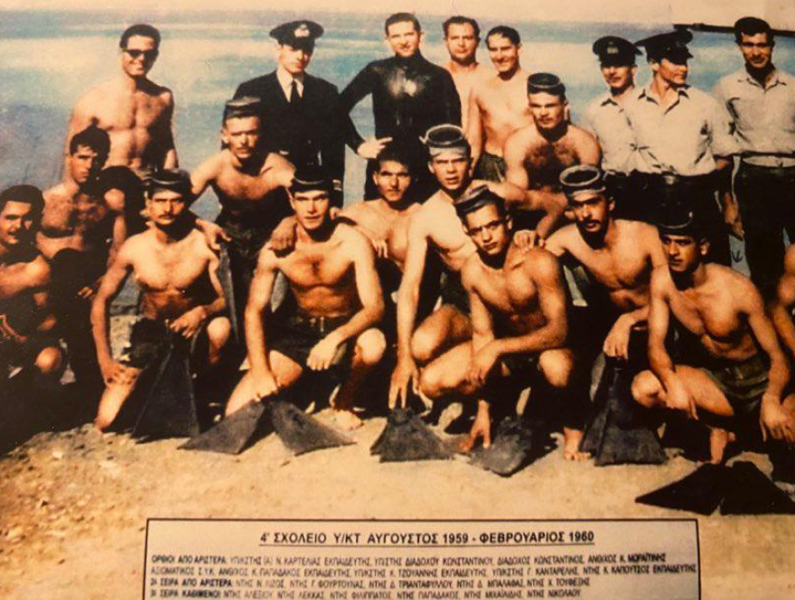 Τέως βασιλιάς Κωνσταντίνος: Το «αντίο» των ΟΥΚ της τάξης του 1960 - Δείτε φωτογραφία