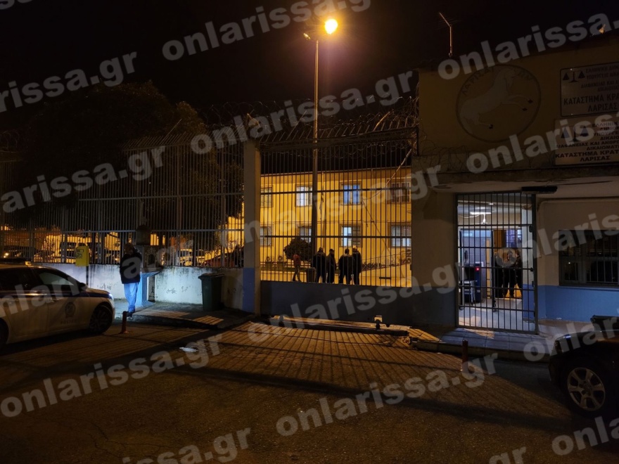 Λάρισα: Αναστάτωση στις φυλακές - Κρατούμενοι αρνούνταν να επιστρέψουν στα κελιά τους