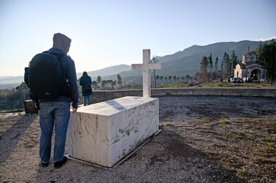 Τέως βασιλιάς Κωνσταντίνος: Στο Τατόι η οικογένειά του για τις ετοιμασίες - Ποιοι θα έρθουν για την κηδεία