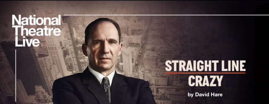 Μέγαρο Μουσικής Αθηνών:  Τα μεγάλα ονόματα που θα υποδεχτεί τους πρώτους μήνες του 2023