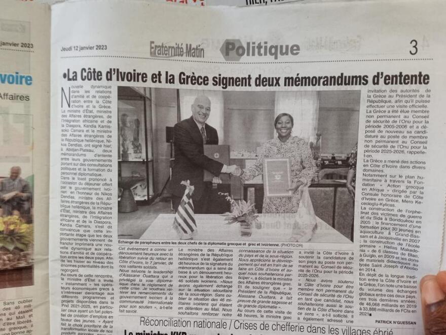 Επίσκεψη Δένδια στην Ακτή Ελεφαντοστού: Αφιέρωμα σε μεγάλη εφημερίδα