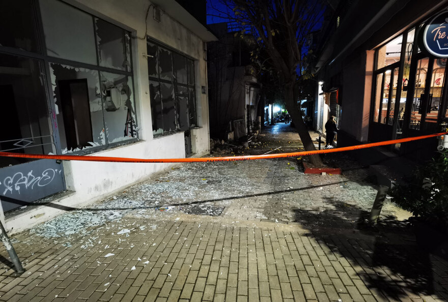 Μαρούσι: Η στιγμή της έκρηξης έξω από τον σύνδεσμο του Παναθηναϊκού - Δείτε βίντεο