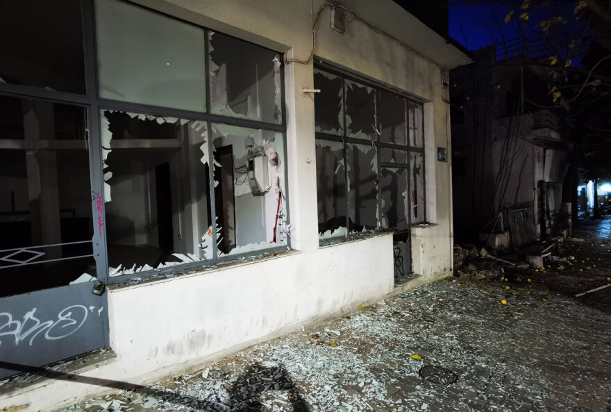 Μαρούσι: Η στιγμή της έκρηξης έξω από τον σύνδεσμο του Παναθηναϊκού - Δείτε βίντεο