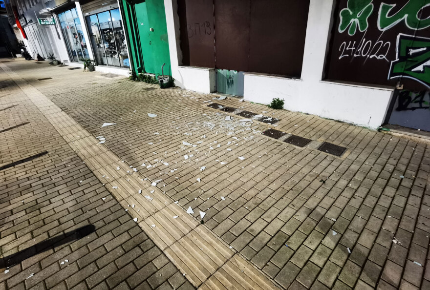 Μαρούσι: Η στιγμή της έκρηξης έξω από τον σύνδεσμο του Παναθηναϊκού - Δείτε βίντεο