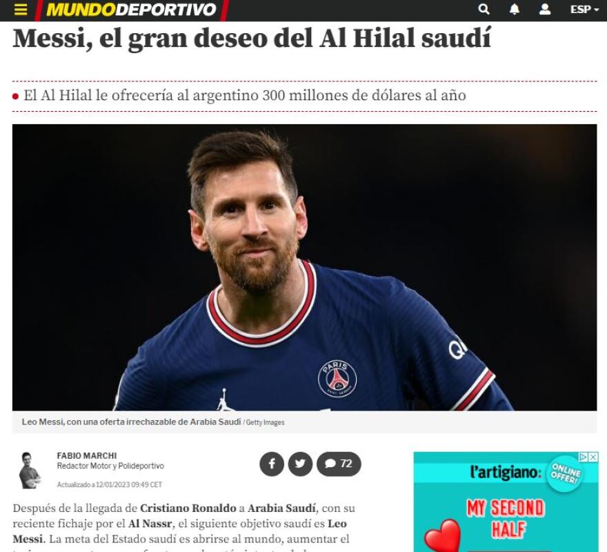 Λιονέλ Μέσι: Η Αλ Χιλάλ από τη Σαουδική Αραβία ετοιμάζει προσφορά 300 εκατ. ευρώ