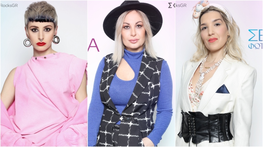 My style rocks: Ποιες είναι διαγωνιζόμενες του παιχνιδιού μόδας 