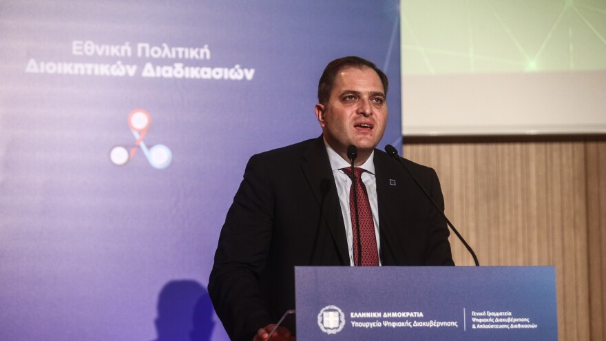 Ατομική επιχείρηση: Με ένα «κλικ» η έναρξή της - Οι ανακοινώσεις Πιερρακάκη