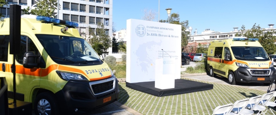 Δύο υπερσύγχρονα ασθενοφόρα στο πλευρό των νησιωτών